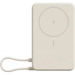 Xiaomi Magnetic Powerbank 33W 10000mAh With Integrated USB-C Cable And Stand Beige - (57983131651)