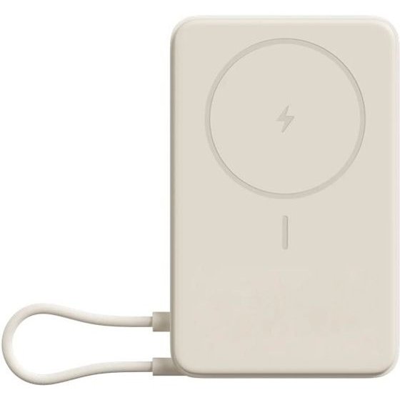 Xiaomi Magnetic Powerbank 33W 10000mAh With Integrated USB-C Cable And Stand Beige - (57983131651)