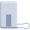 Xiaomi Magnetic Powerbank 33W 10000mAh With Integrated USB-C Cable And Stand Blue - (57983131652)