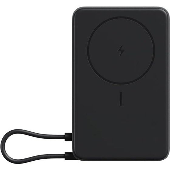Xiaomi Magnetic Powerbank 33W 10000mAh With Integrated USB-C Cable And Stand Gray - (57983131653)