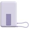 Xiaomi Magnetic Powerbank 33W 10000mAh With Integrated USB-C Cable And Stand Purple - (57983131654)