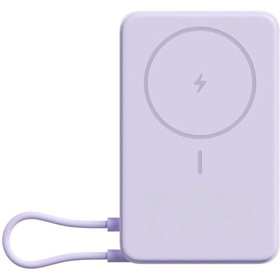 Xiaomi Magnetic Powerbank 33W 10000mAh With Integrated USB-C Cable And Stand Purple - (57983131654)