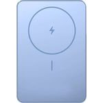 Xiaomi Magnetic Powerbank Super Slim 22,5W 5000mAh Blue - (57983131663)