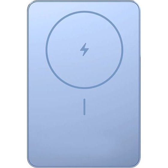 Xiaomi Magnetic Powerbank Super Slim 22,5W 5000mAh Blue - (57983131663)