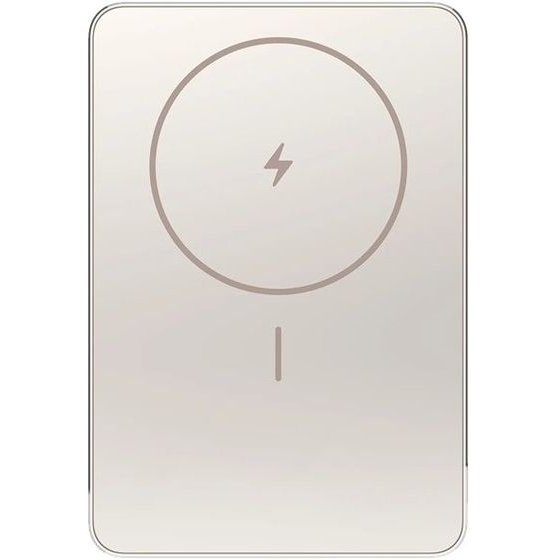 Xiaomi Magnetic Powerbank Super Slim 22,5W 5000mAh Gold - (57983131666)