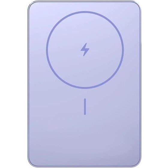 Xiaomi Magnetic Powerbank Super Slim 22,5W 5000mAh Purple - (57983131667)