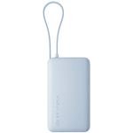 Xiaomi Powerbank 67W 10000mAh With Integrated USB-C Cable Ice Blue - (57983131649)