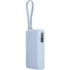 Xiaomi Powerbank 67W 10000mAh With Integrated USB-C Cable Ice Blue - (57983131649)