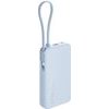 Xiaomi Powerbank 67W 10000mAh With Integrated USB-C Cable Ice Blue - (57983131649)