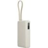 Xiaomi Powerbank 67W 10000mAh With Integrated USB-C Cable Tan - (57983131650)