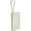 Xiaomi Powerbank 67W 10000mAh With Integrated USB-C Cable Tan - (57983131650)