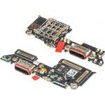 OPPO Sub Pcb Board For Reno15 - (621020001873)