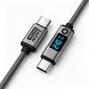 Mobile Origin 240W 80Gbps, 8K/60Hz Led Display USB-C Cable 1.5m CB18 - (MO-LDU-CB18)
