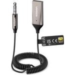 Audio Receiver B� 6.0 Ugreen - (��521 85428)