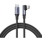 ������� �������� Ugreen USB-C �� USB-C Pd 240W 2m ����� - (L536 85345)