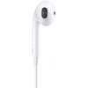 Apple A1748 Earpods MWTY3ZM/A Lightning Blister white