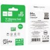 Hoco Memory Card Microsd 64GB Class 10 UH-1 U3 V30 A2 green