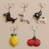 TFO Universal Chain Beige dachshund