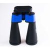 Delta Optical Starlight 15x70 Binoculars - (DO-1503)