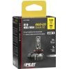Lampa - ����� H10/HB3/HB4 12V PY20d/P20d/P22d 1550/900lm 6500K Halo Led Quick-Fit Hyper Series �� �������� ���� - 1 ���. (L5768.6) - (57686)