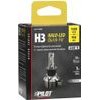 Lampa - ����� H3 12V PK22s 1550/930lm 6500K Halo Led Quick-Fit Hyper Series �� �������� ���� - 1 ���. (L5768.5)��� - (57685)