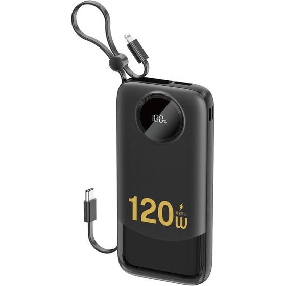 Dudao K13 10000mAh Powerbank With Built-In Cable - Black K13-Black - (K13-New Black)