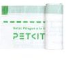 Petkit Pura Max 2 �������� ������������ ��� �� ����� ������������ - (Cat Waste Bag2)