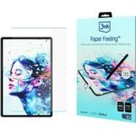 3MK Paperfeeling Film For Lenovo Tab Plus Gen 2 (TB355FU) 2 pcs.