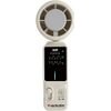 Verbatim Handheld Fan Cool `n` Go Ice Touch Pro White Silver - (32348)