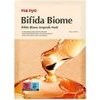 Ma:Nyo Bifida Biome Ampoule Mask 30gr - (1873)