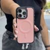 Sonique ���� Magnetic Magskin Apple Iphone 14 Pro ���