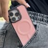 Sonique ���� Magnetic Magskin Apple Iphone 15 Pro Max ���