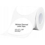 Niimbot Round -210WHite Thermal Labels White - (T31*31)