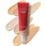 Missha Perfect Cover Bb Cream Pro No21 50ml - (1863)