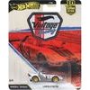 Mattel Hot Wheels: Premium Cars - Racing - Hw Lancia Stratos (JKF26)