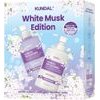 KUNDAL Honey & Macadamia Shampoo + Treatment Set - White Musk - ��� �������� & ��������� ��� ����� & ���������� - (KUN-43)
