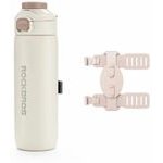 Rockbros S550H-1 700 Ml Thermal Bottle With Magnetic Holder And Mounting Strap - Beige 5907769390555 - (310077101)