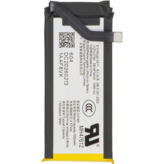 Motorola Battery SA11 For Razr 70 Plus - (SB18F04016)