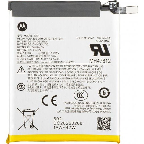 Motorola Battery SA34 For Razr 70 Plus - (SB18F04017)