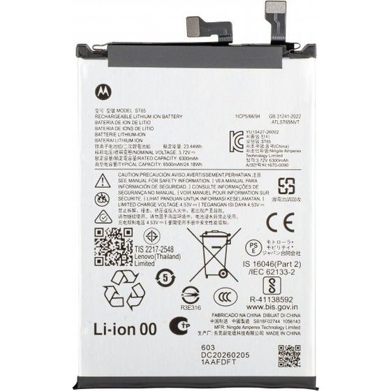 Motorola Battery ST65 For Edge 70 Pro - (SB18F02744)
