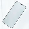 TFO Tempered Glass Privacy For Motorola Moto G67