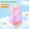 Giggles And Co. ������������� �������� �������� ����� ''Pink Unicorn'' Velvet (5 ��� 48 �����) - (23659)