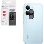 Volte-Tel Camera Glass Xiaomi Poco X8 Pro Max 5G 6.83in 9H 0.25mm 3D Curved BLACK