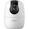 IMOU Ranger 2C Pro: ��������� ������ Ip 5 Mp - (IPC-S2CP-5R1S)