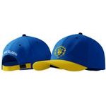Cenega Publishing Baseball Cap Good Loot World Of Warcraft: For The Alliance Blue - (5908305251095)
