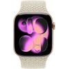 Crong Wave Band - Braided Strap For Apple Watch 38/40/41/42 Mm (beige) - (CRG40WAV2STN)