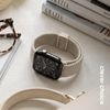 Crong Wave Band - Braided Strap For Apple Watch 38/40/41/42 Mm (beige) - (CRG40WAV2STN)