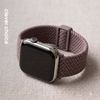 Crong Wave Band - Braided Strap For Apple Watch 38/40/41/42 Mm (brown) - (CRG40WAV2BRW)