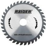 RAIDER ������ ����� ����� �� ��������� �125/40������ - (163131-1)