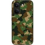 Sonique ���� Camouflage Army Series ��� Xiaomi Poco X8 Pro 5G �������